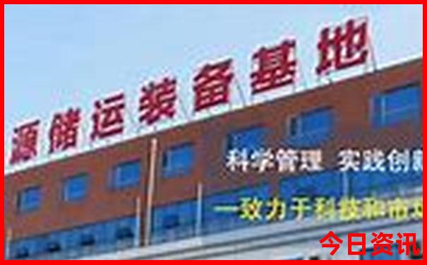 张家口内蒙自驾游路线