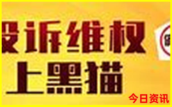山西晋城旅游景点大全